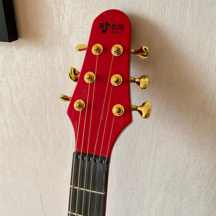 Shanghai Music Show Sample 41 Inch Acoustic Guitar (PMG-011)